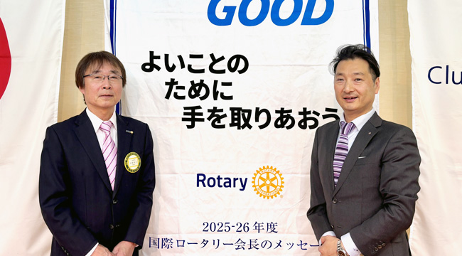 会長・幹事の写真