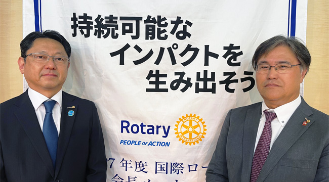 会長・幹事の写真